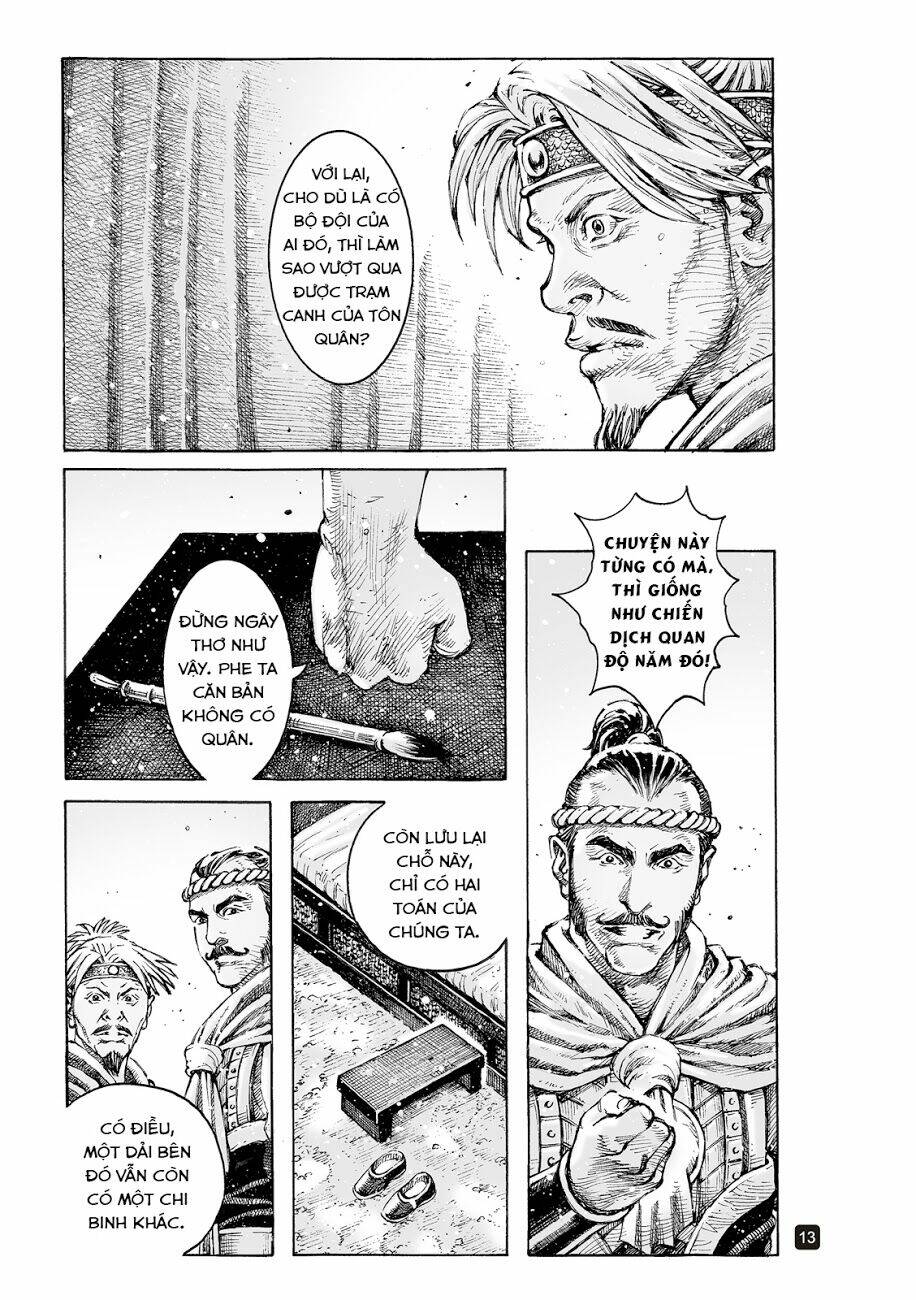 Vạn Tộc Chi Kiếp: Chapter 535