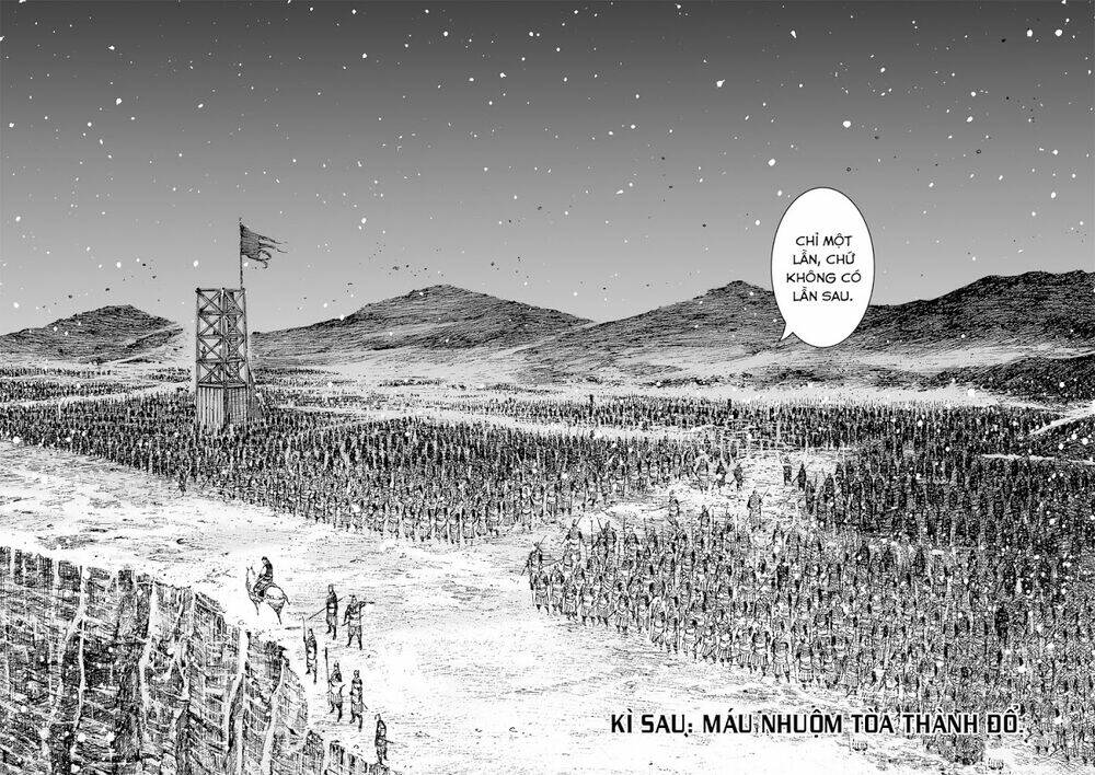 Vạn Tộc Chi Kiếp: Chapter 535
