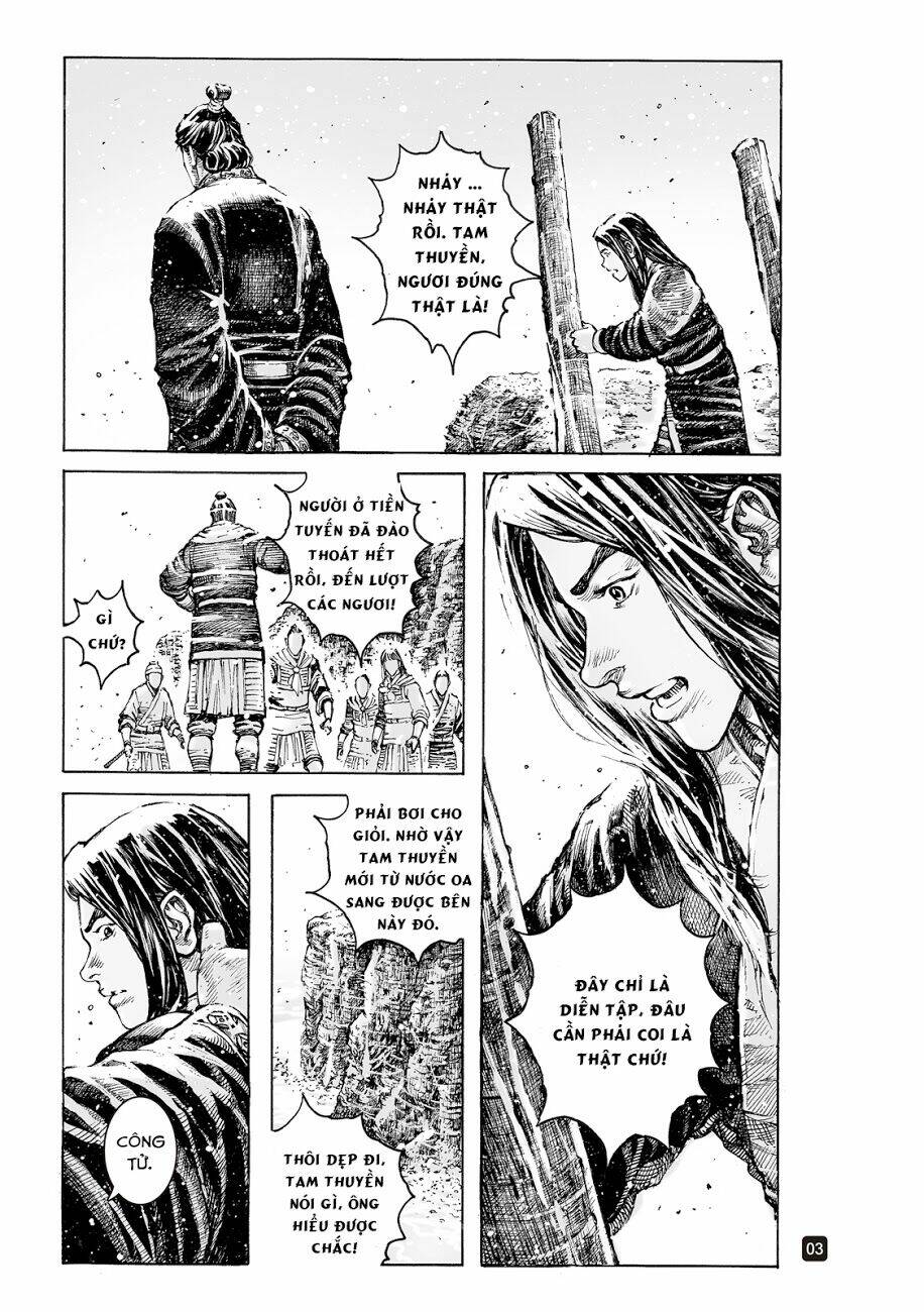 Vạn Tộc Chi Kiếp: Chapter 535
