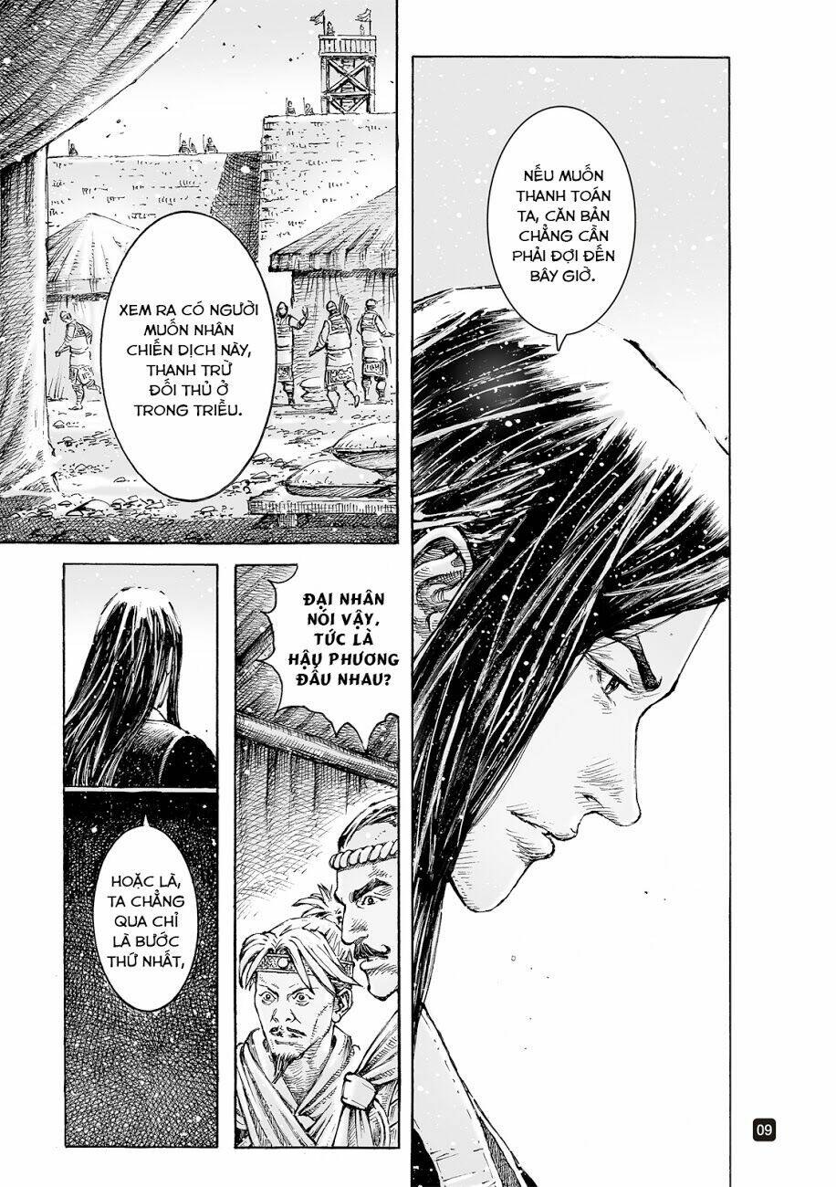 Vạn Tộc Chi Kiếp: Chapter 535
