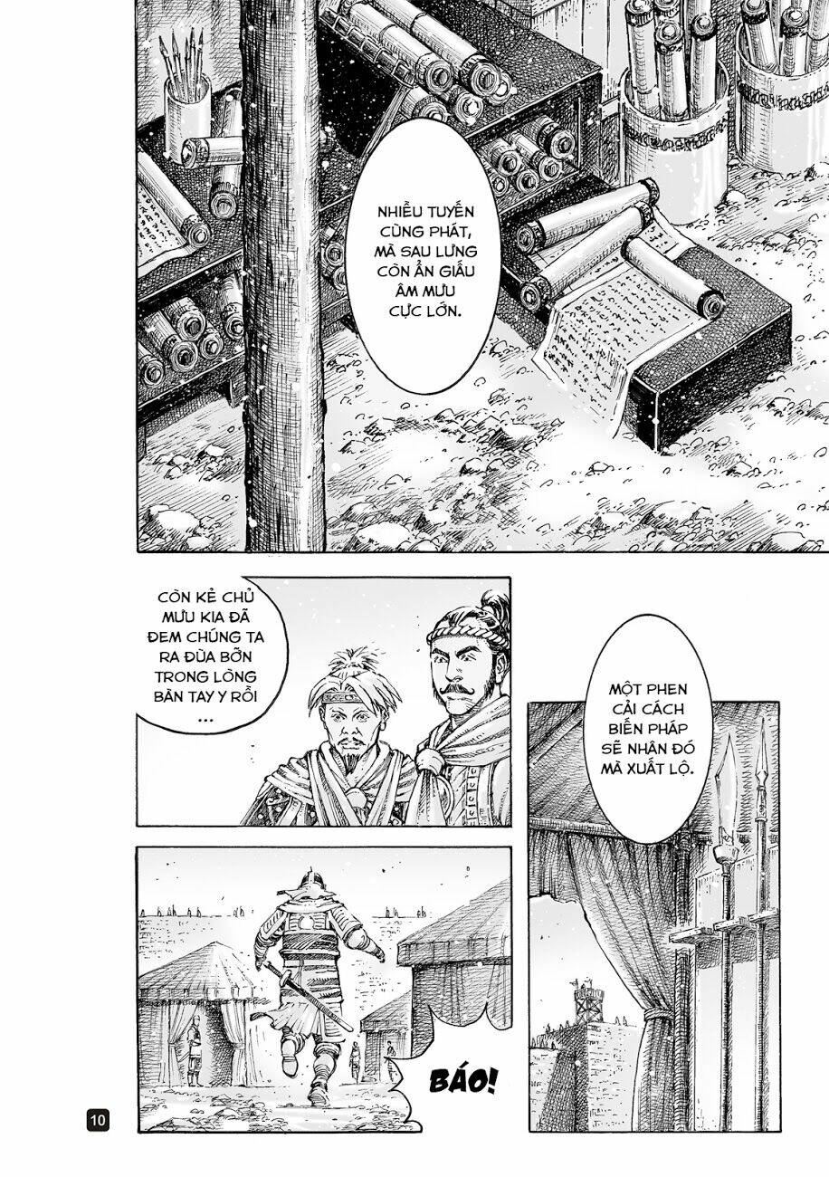 Vạn Tộc Chi Kiếp: Chapter 535