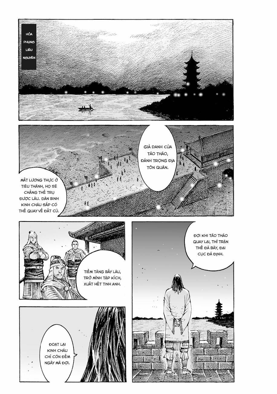 Vạn Tộc Chi Kiếp: Chapter 536