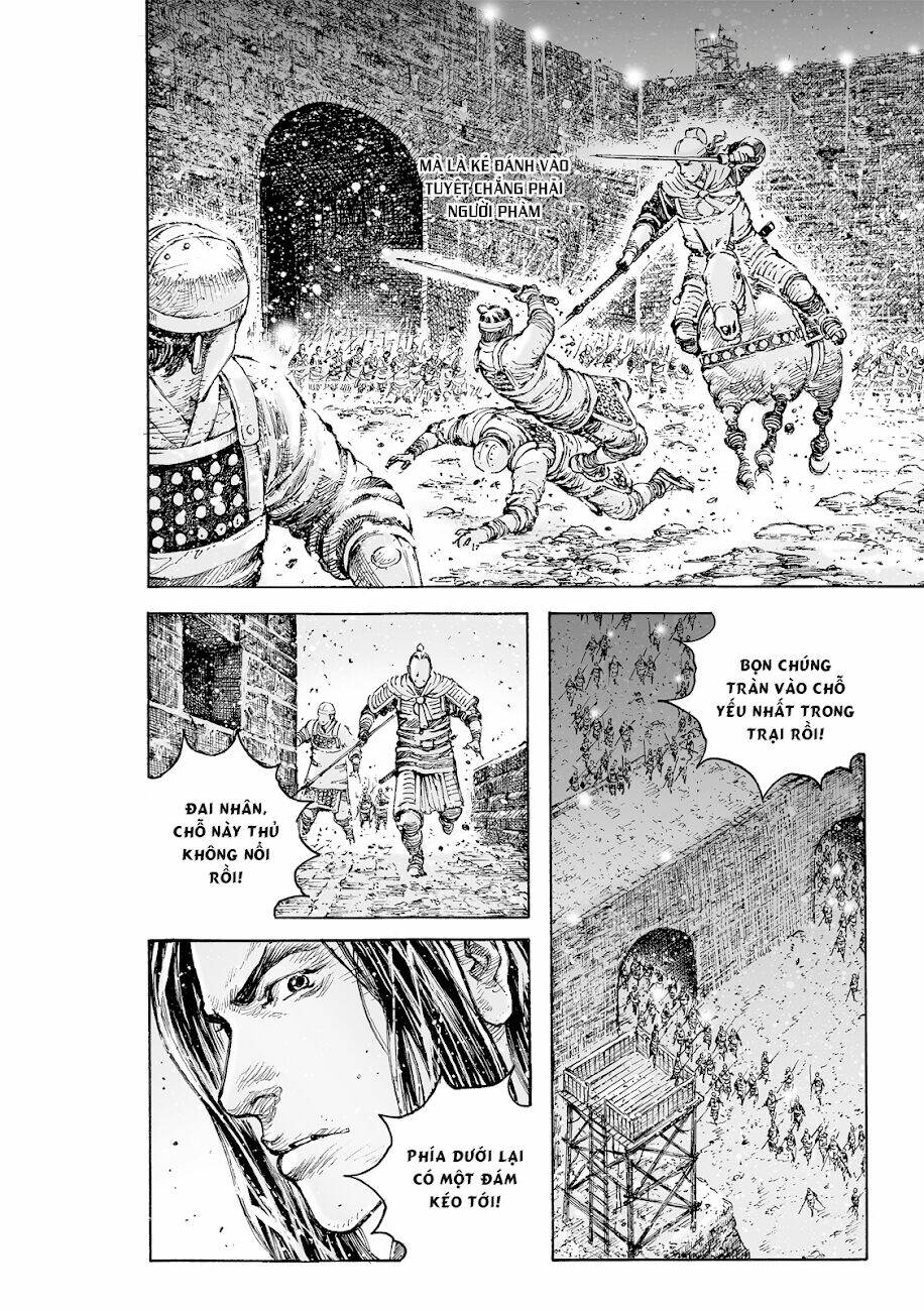 Vạn Tộc Chi Kiếp: Chapter 536