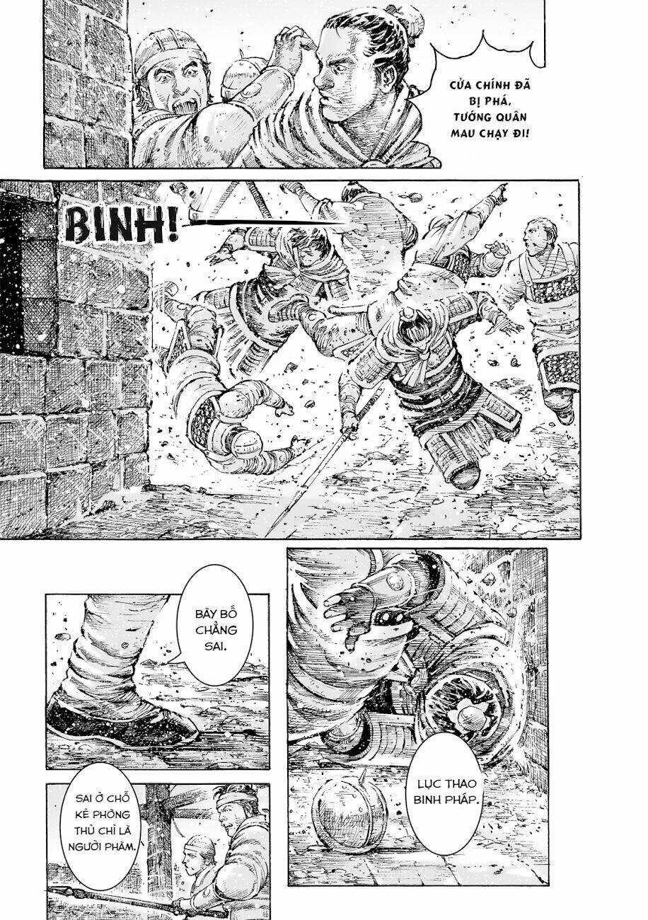 Vạn Tộc Chi Kiếp: Chapter 536