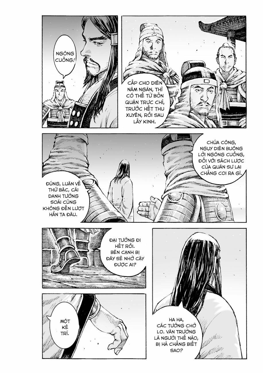 Vạn Tộc Chi Kiếp: Chapter 536
