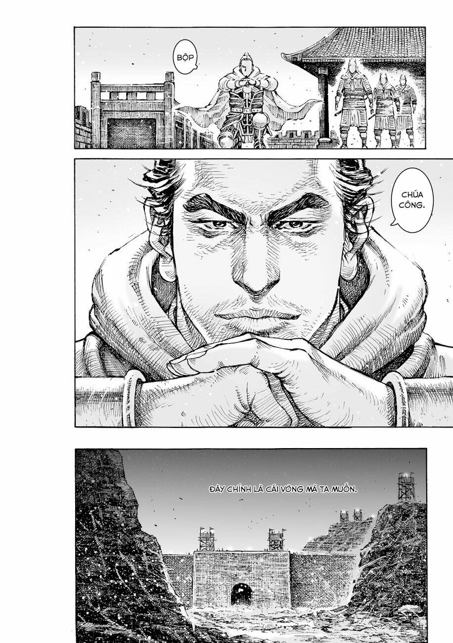 Vạn Tộc Chi Kiếp: Chapter 536