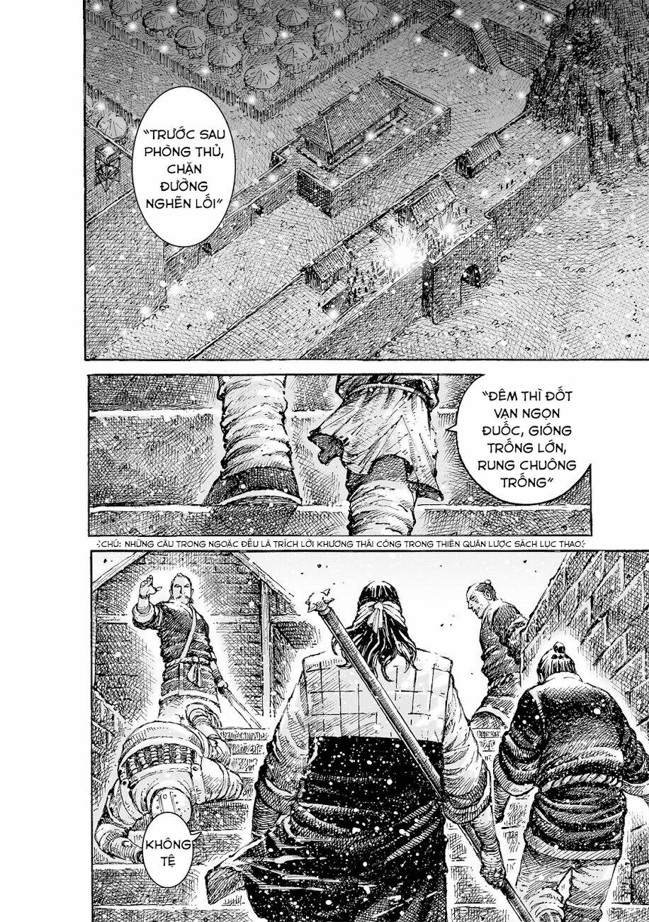 Vạn Tộc Chi Kiếp: Chapter 536