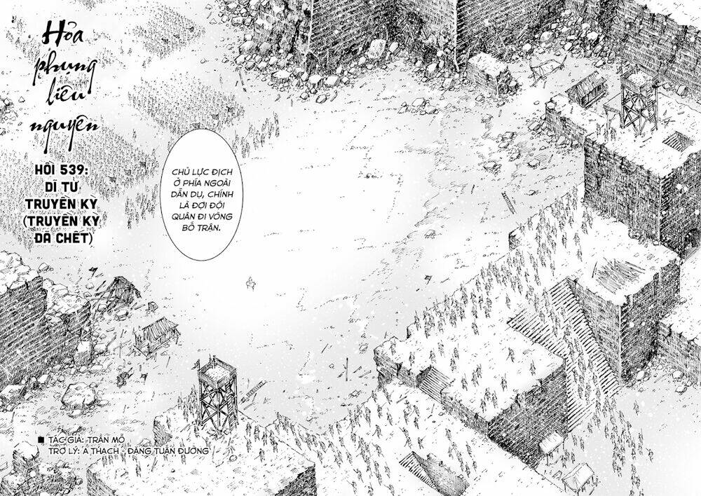 Vạn Tộc Chi Kiếp: Chapter 539