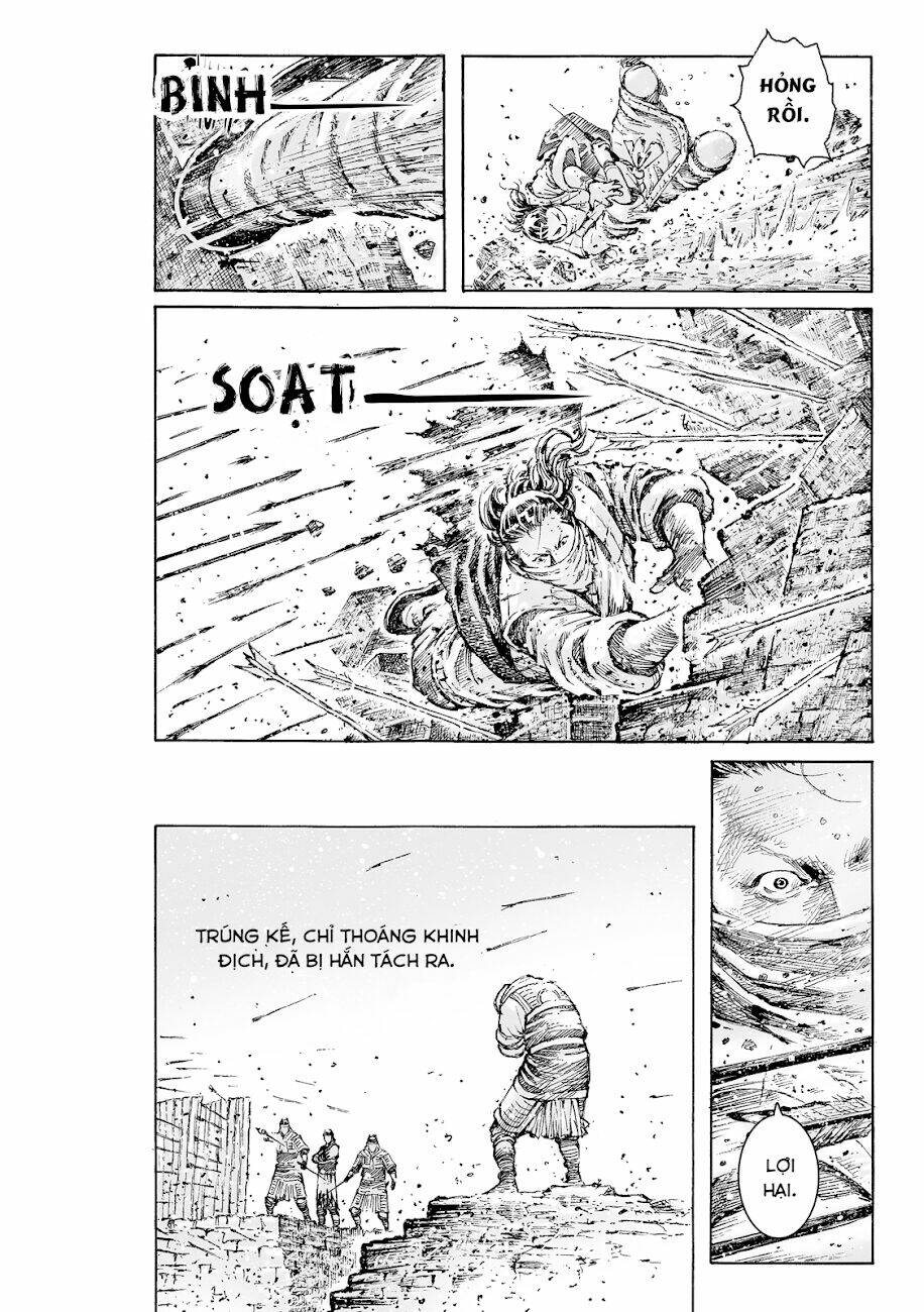 Vạn Tộc Chi Kiếp: Chapter 539
