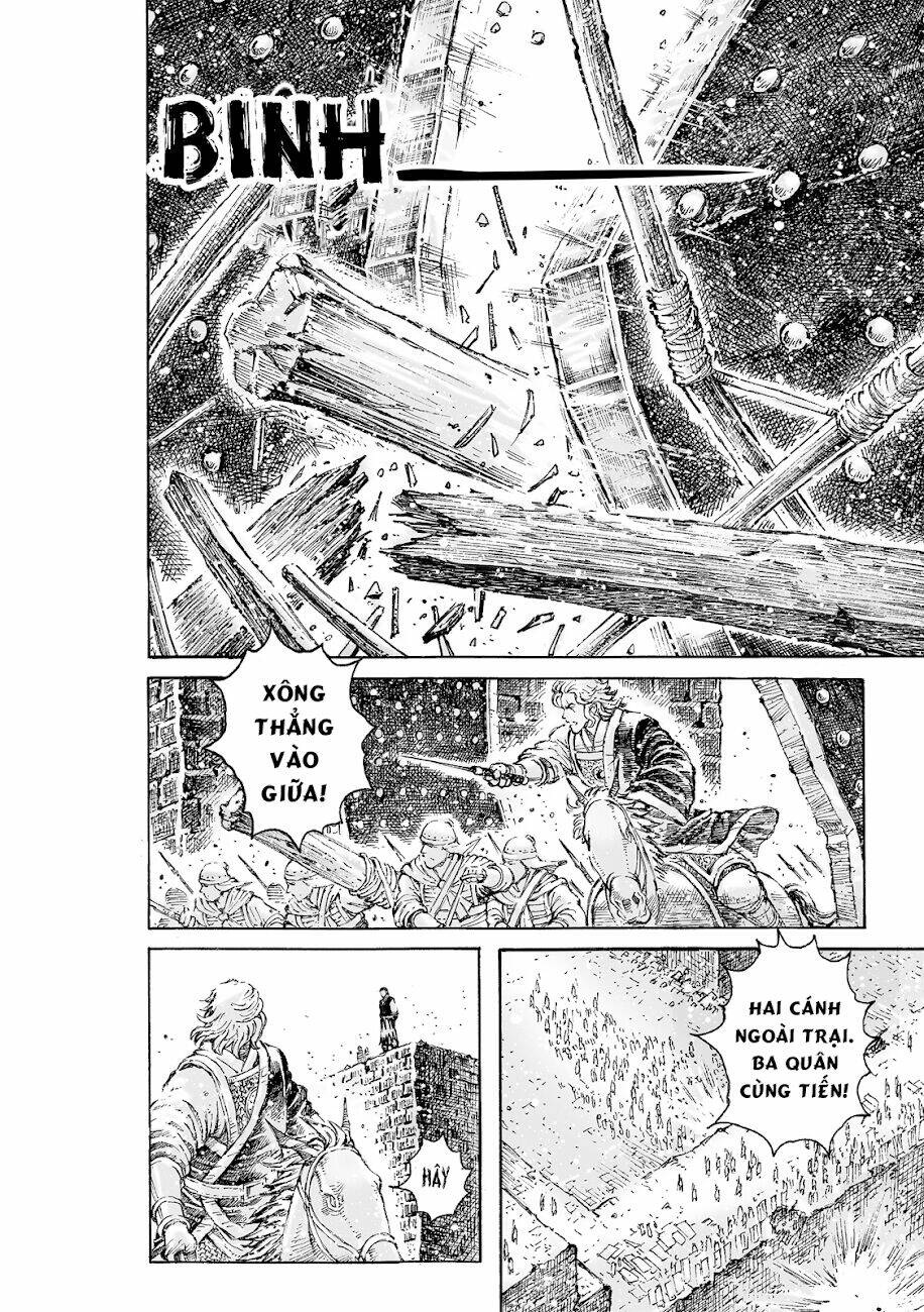 Vạn Tộc Chi Kiếp: Chapter 539