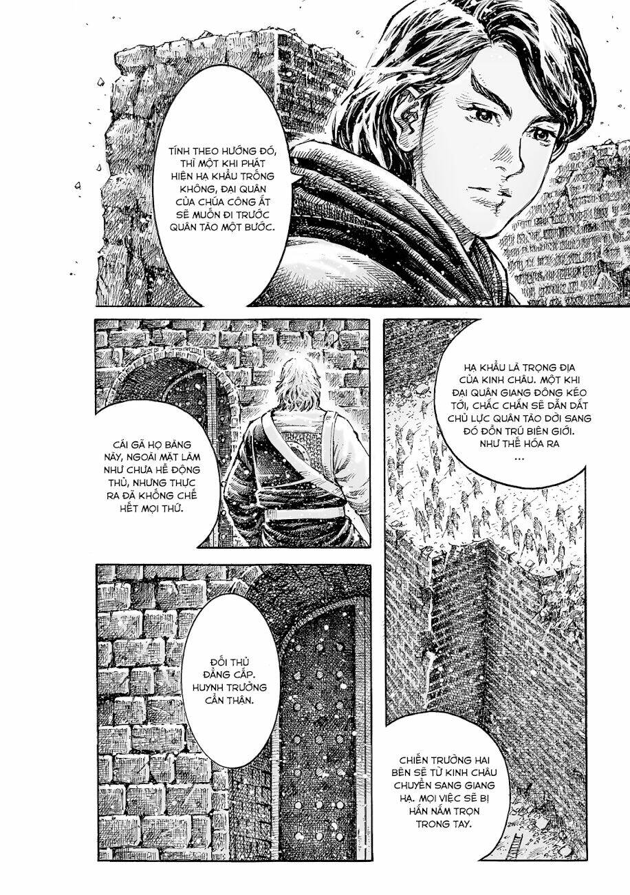 Vạn Tộc Chi Kiếp: Chapter 539