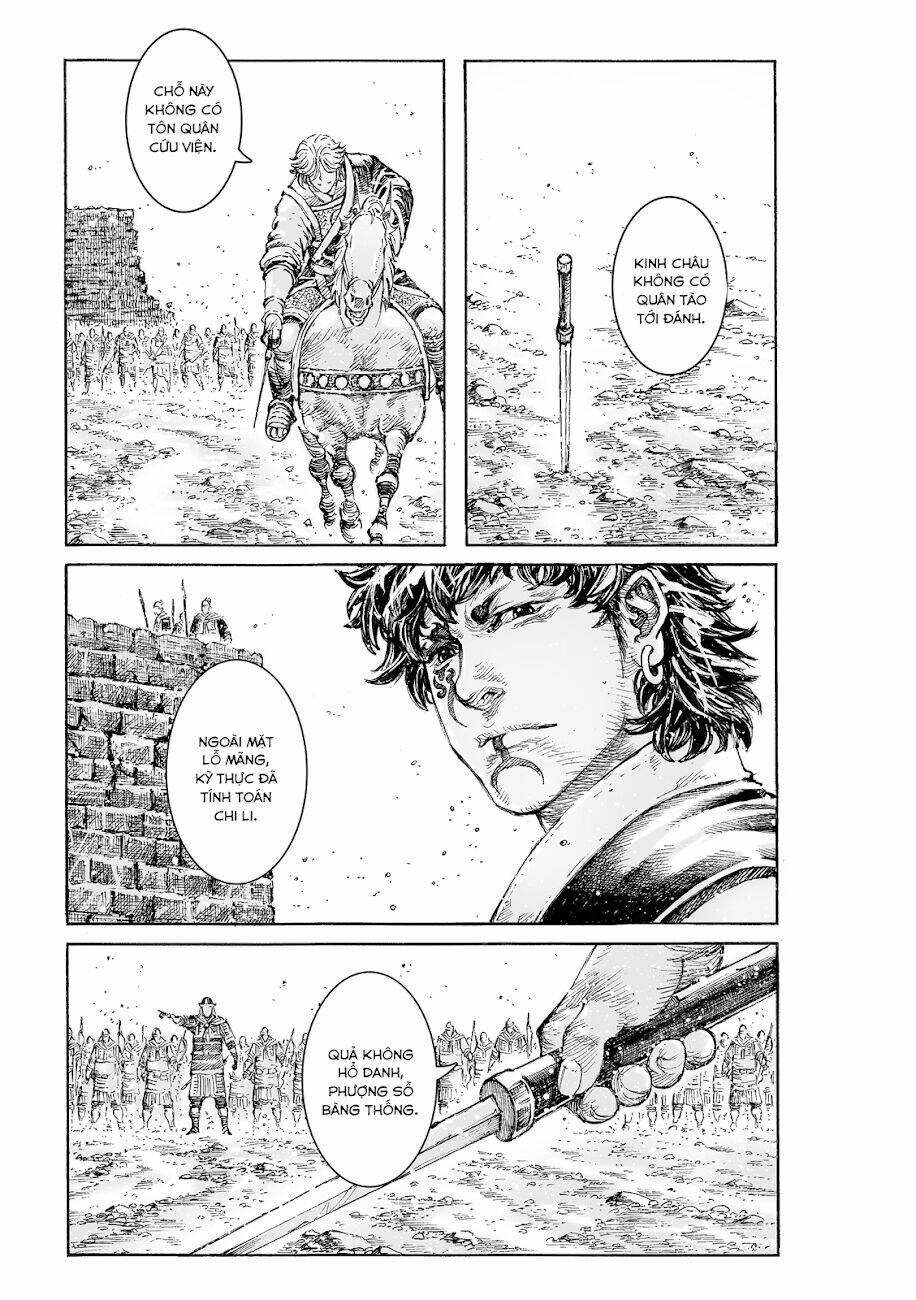 Vạn Tộc Chi Kiếp: Chapter 539