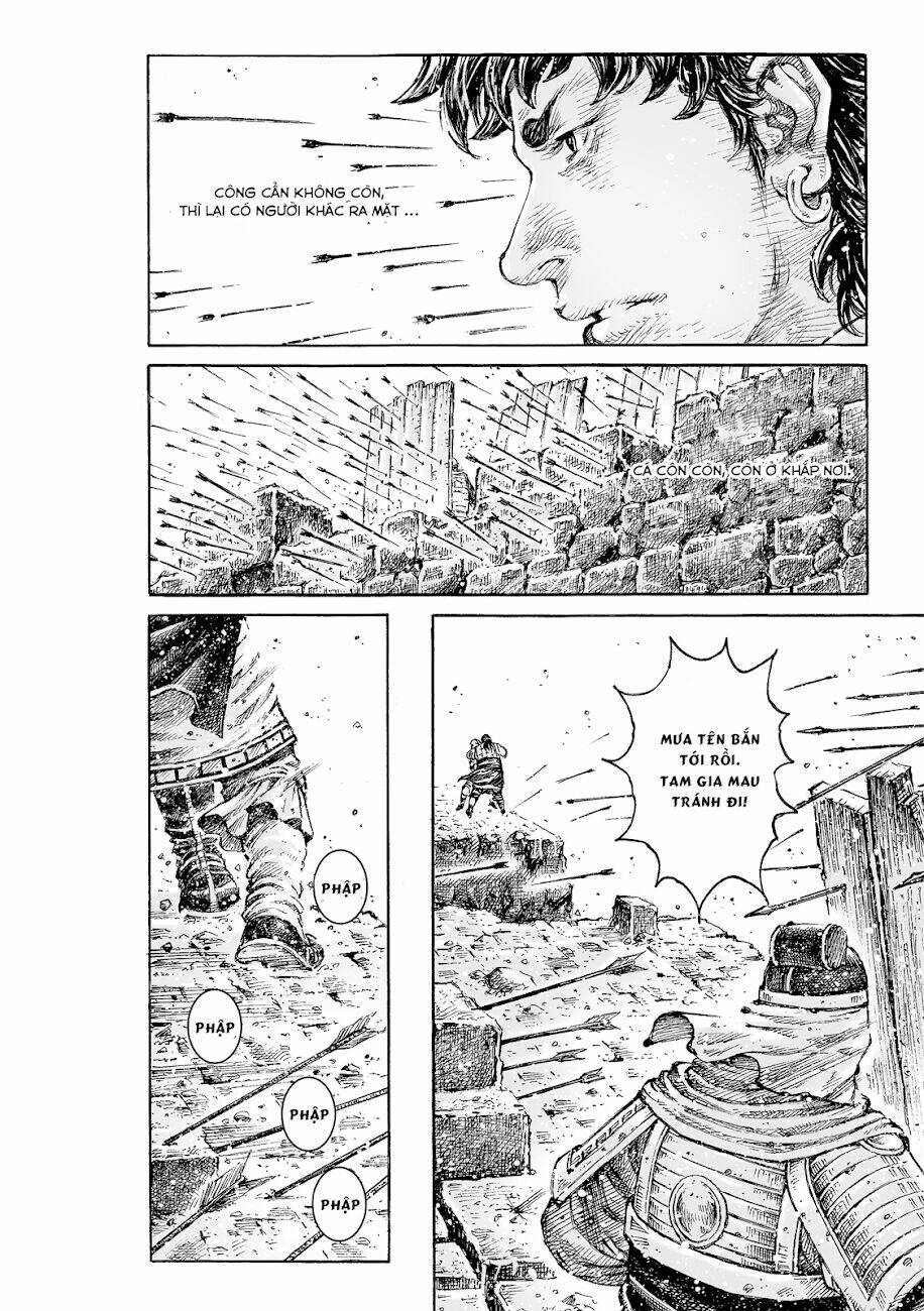 Vạn Tộc Chi Kiếp: Chapter 539