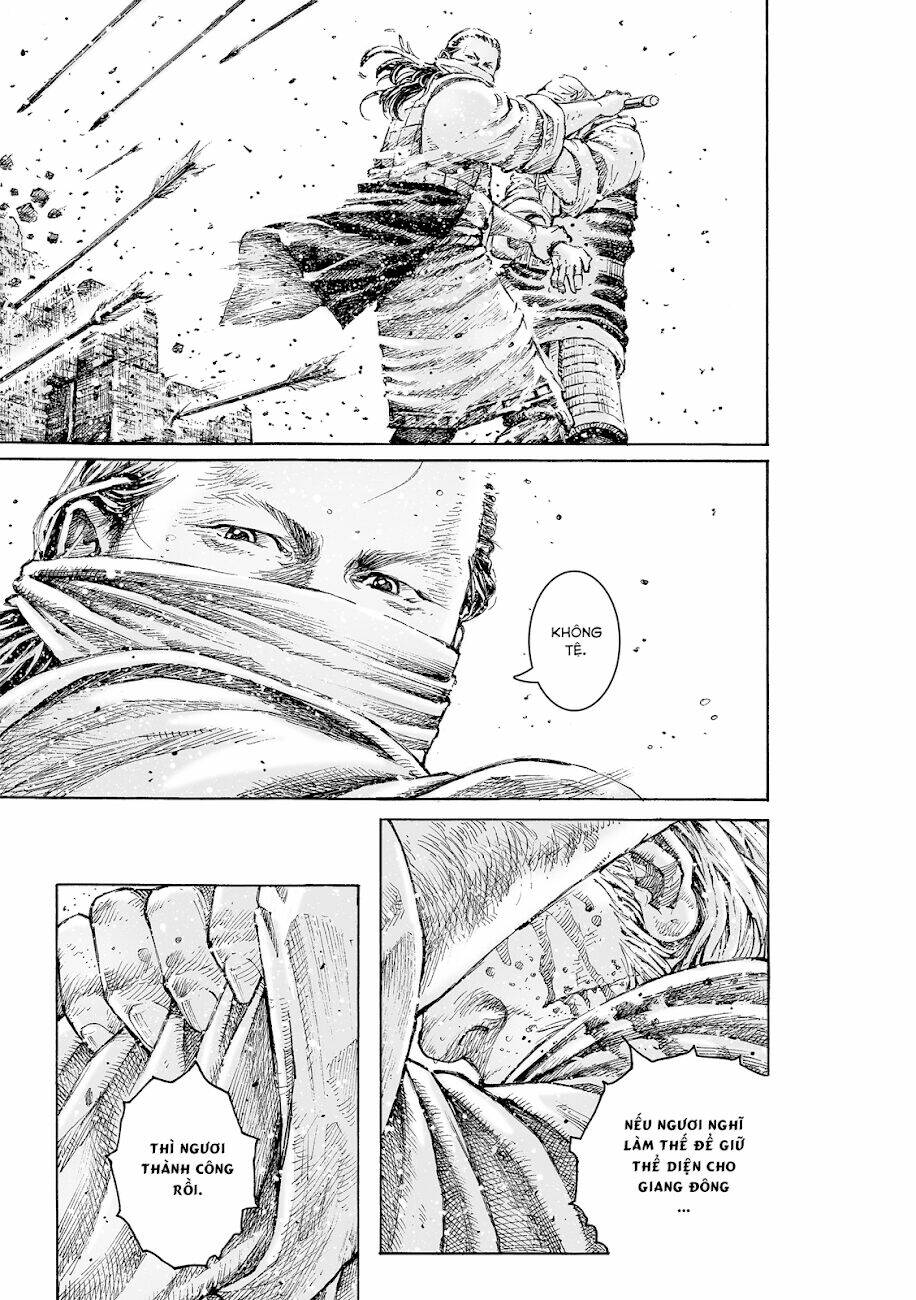 Vạn Tộc Chi Kiếp: Chapter 539
