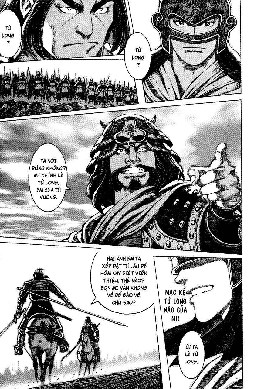 Hỏa Phụng Liêu Nguyên: Chapter 54