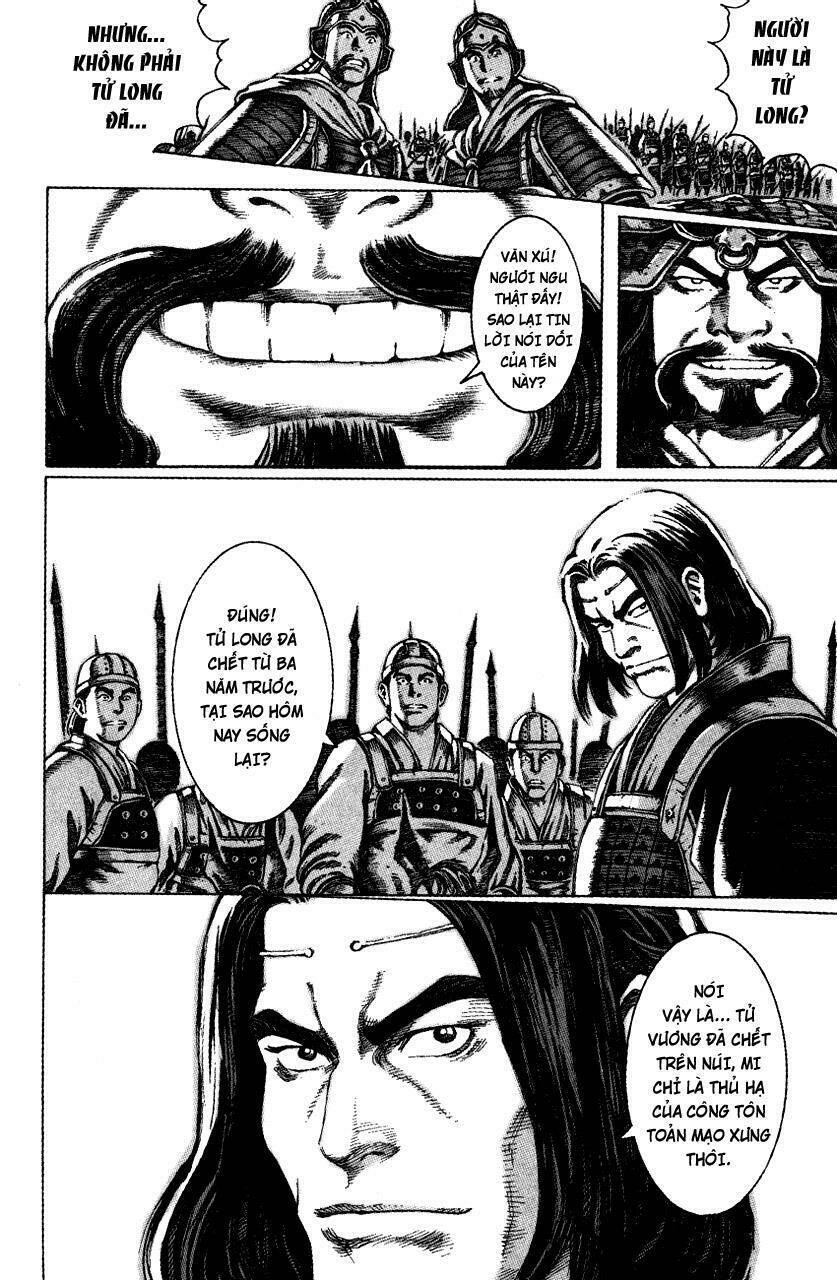 Hỏa Phụng Liêu Nguyên: Chapter 54