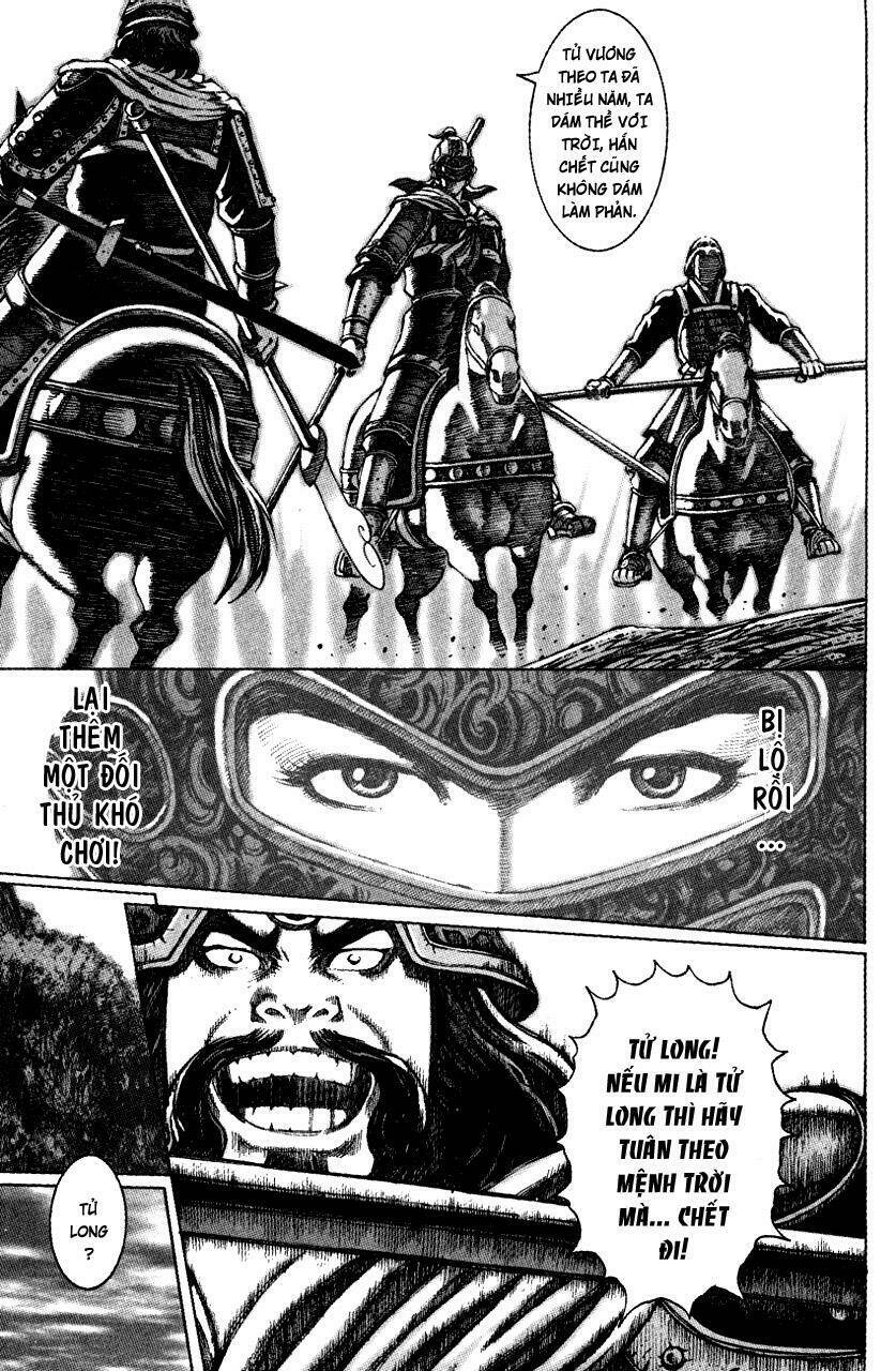 Hỏa Phụng Liêu Nguyên: Chapter 54