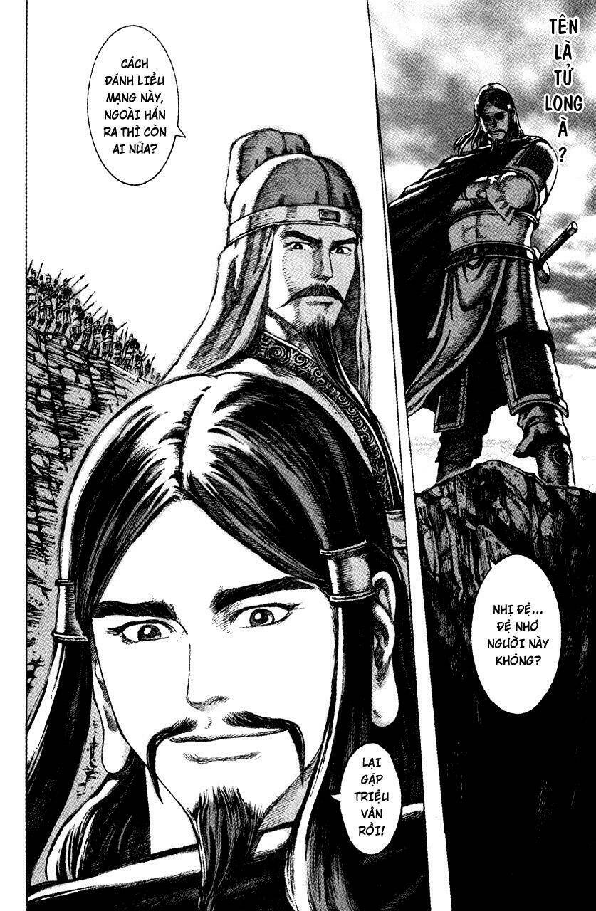 Hỏa Phụng Liêu Nguyên: Chapter 54