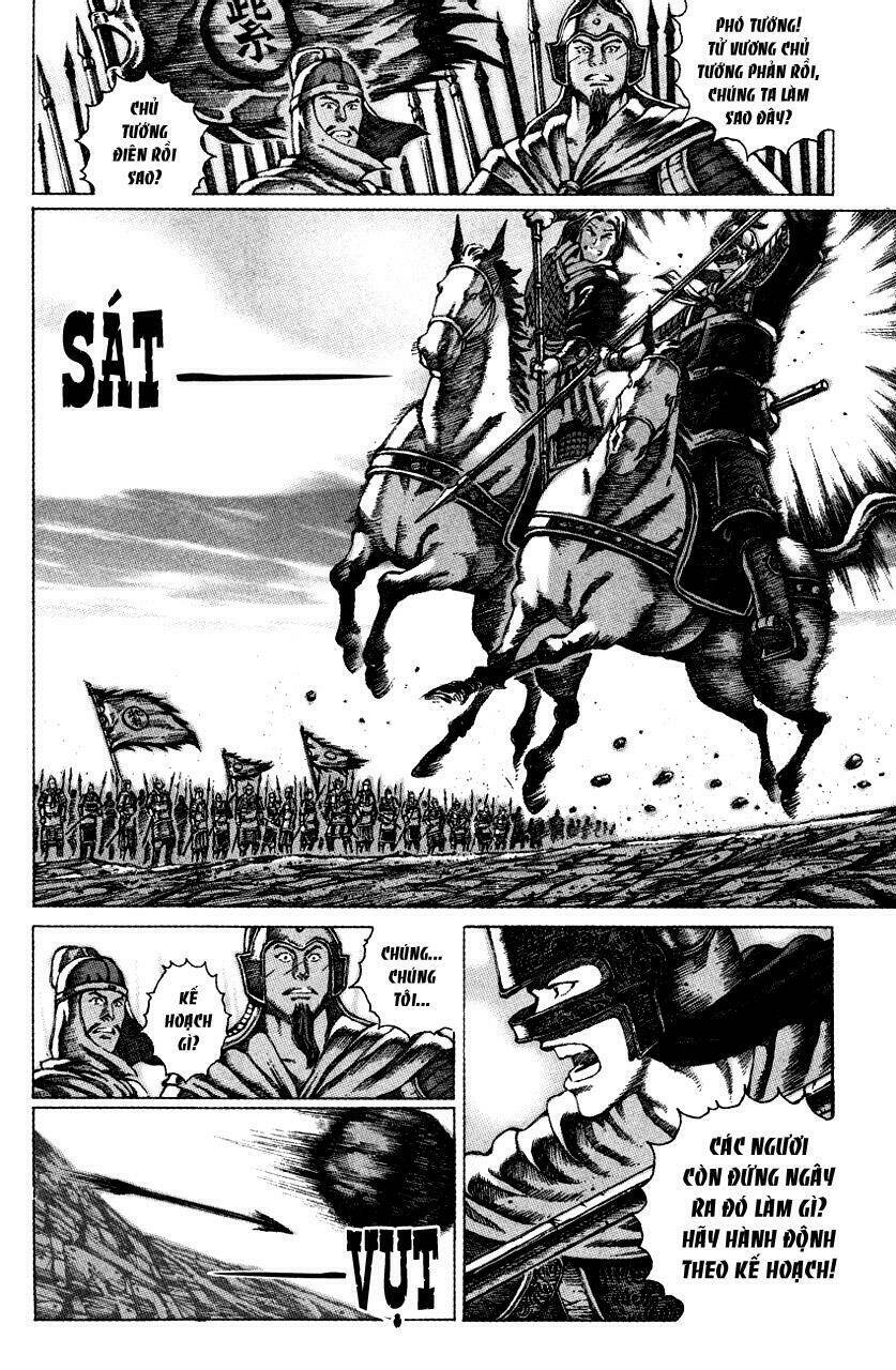 Hỏa Phụng Liêu Nguyên: Chapter 54
