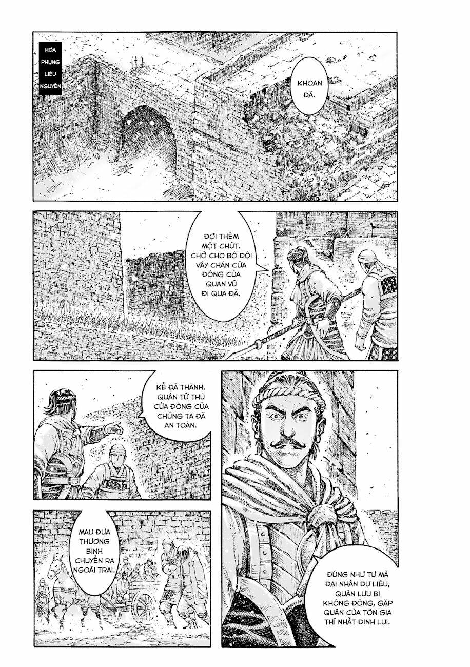Hỏa Phụng Liêu Nguyên: Chapter 540