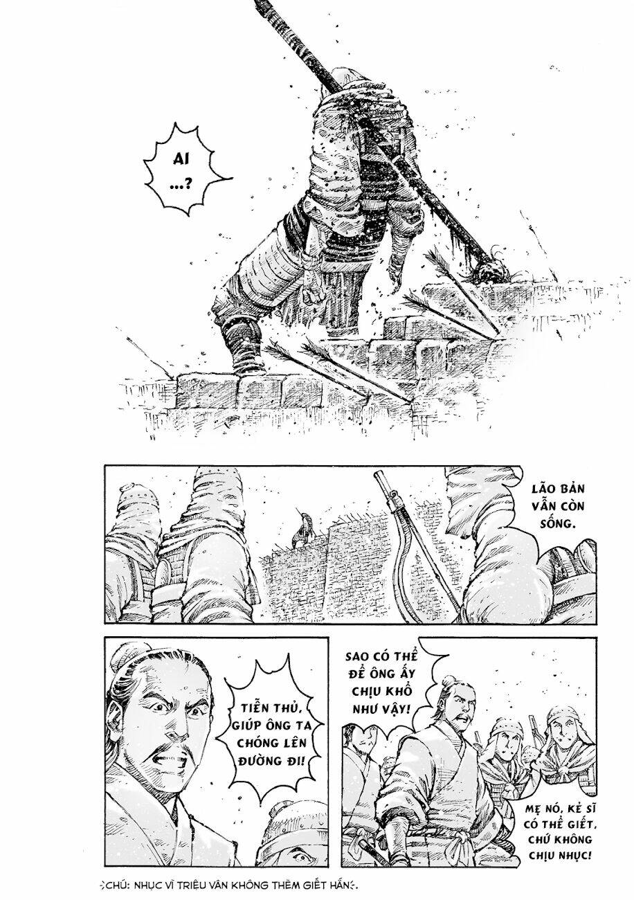 Hỏa Phụng Liêu Nguyên: Chapter 540