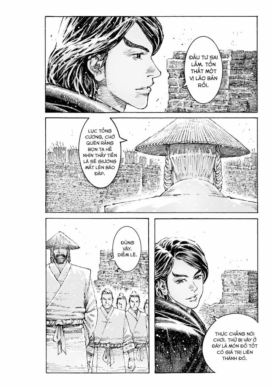 Hỏa Phụng Liêu Nguyên: Chapter 540