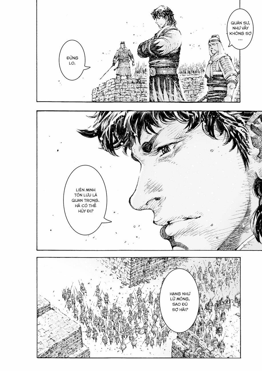 Hỏa Phụng Liêu Nguyên: Chapter 540