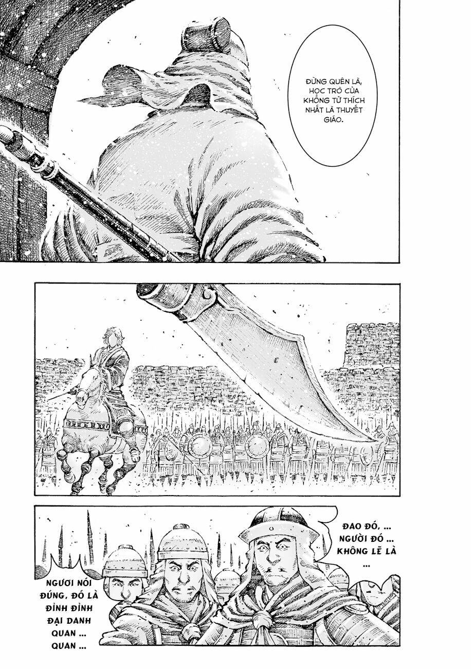 Hỏa Phụng Liêu Nguyên: Chapter 540