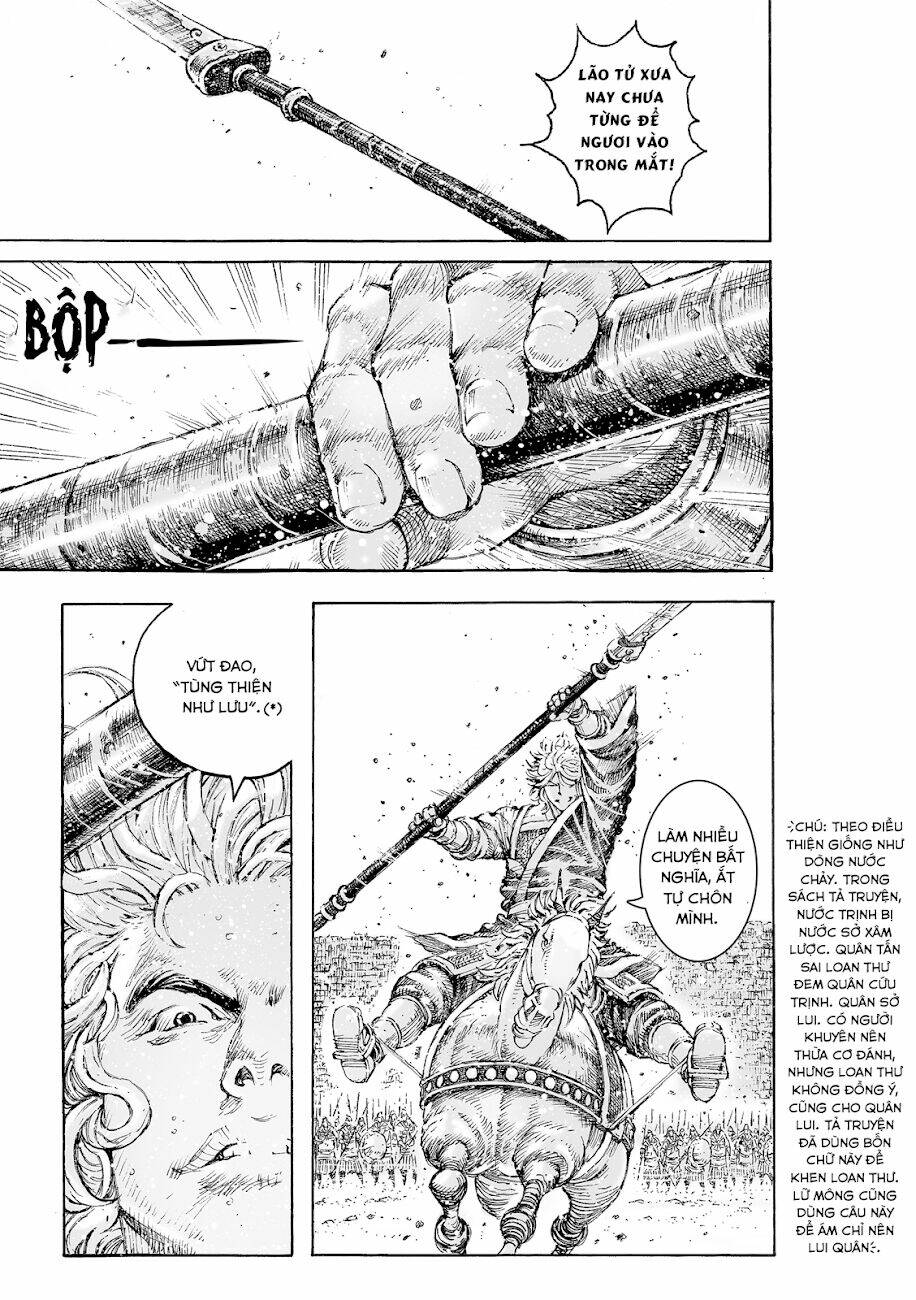 Hỏa Phụng Liêu Nguyên: Chapter 540