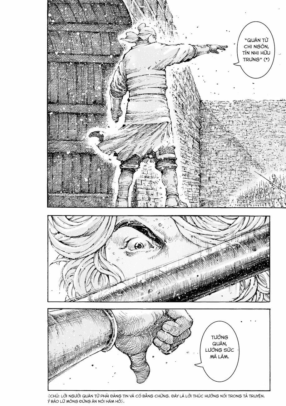 Hỏa Phụng Liêu Nguyên: Chapter 540