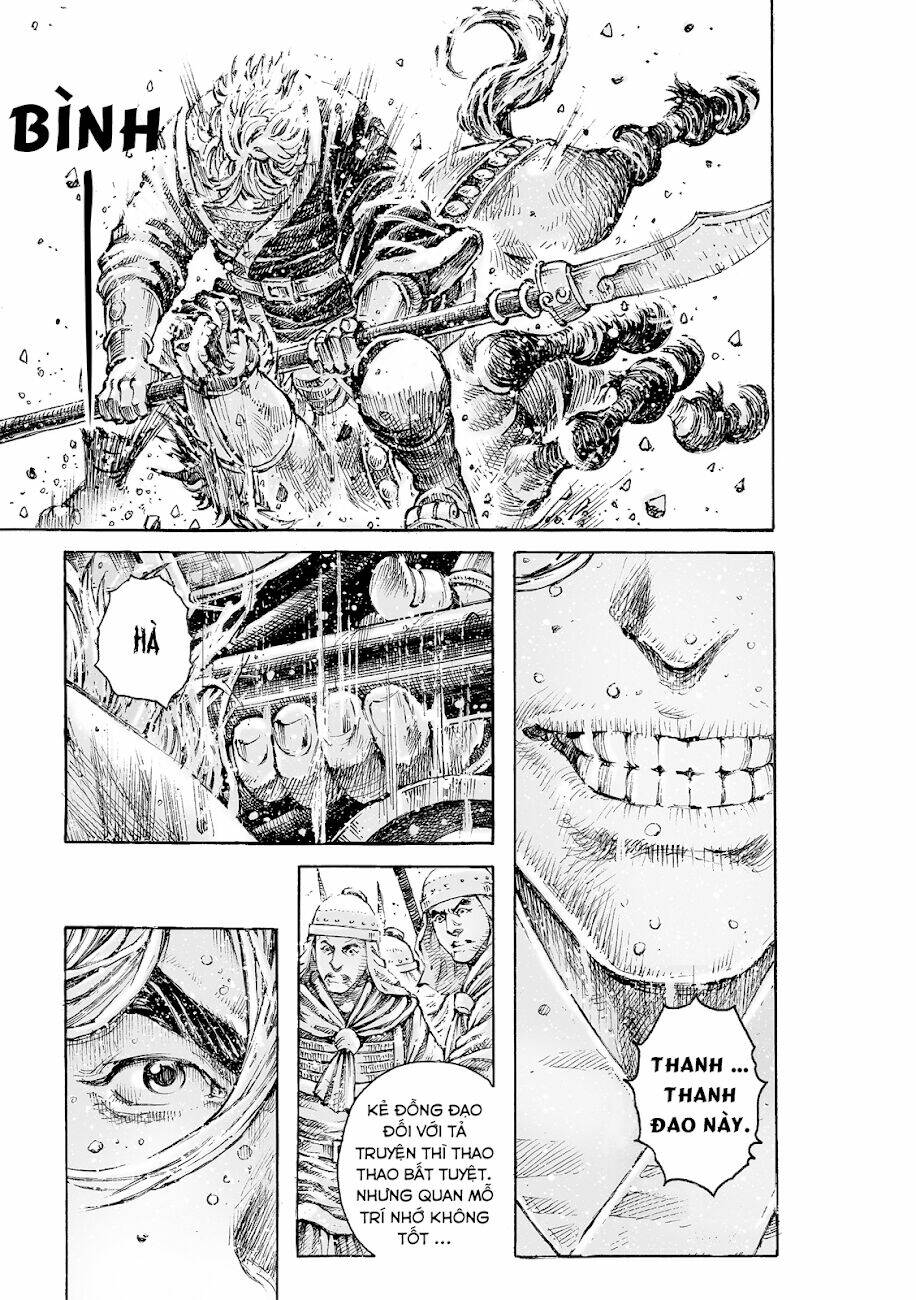 Hỏa Phụng Liêu Nguyên: Chapter 540