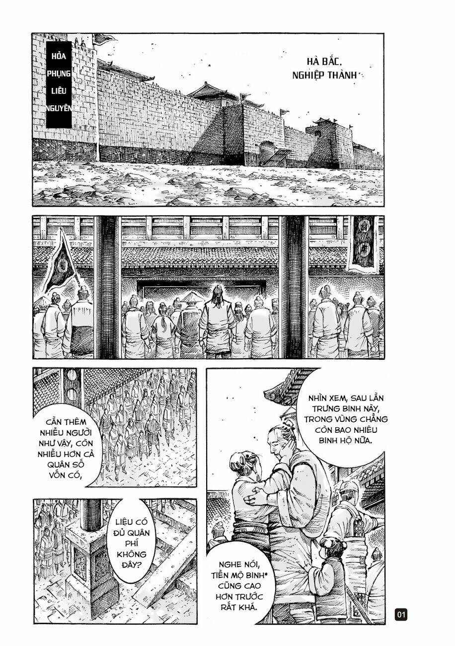 Hỏa Phụng Liêu Nguyên: Chapter 544