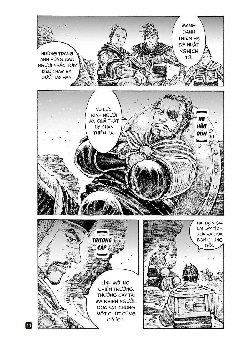 Hỏa Phụng Liêu Nguyên: Chapter 544