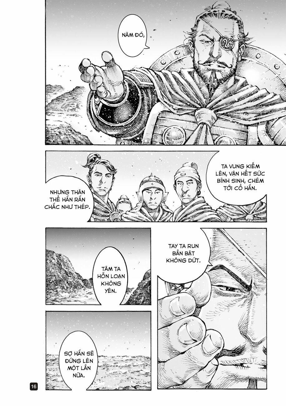 Hỏa Phụng Liêu Nguyên: Chapter 544
