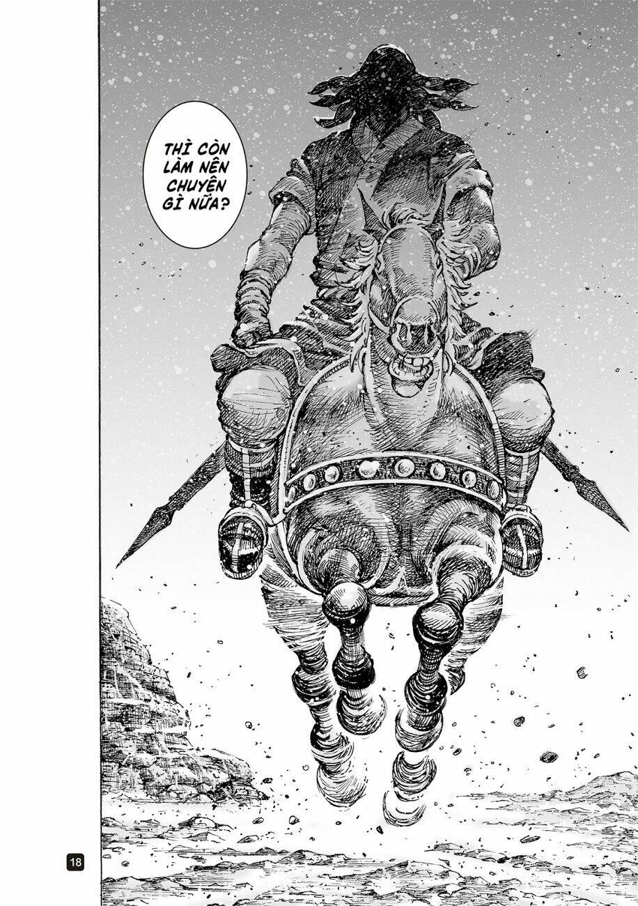 Hỏa Phụng Liêu Nguyên: Chapter 544