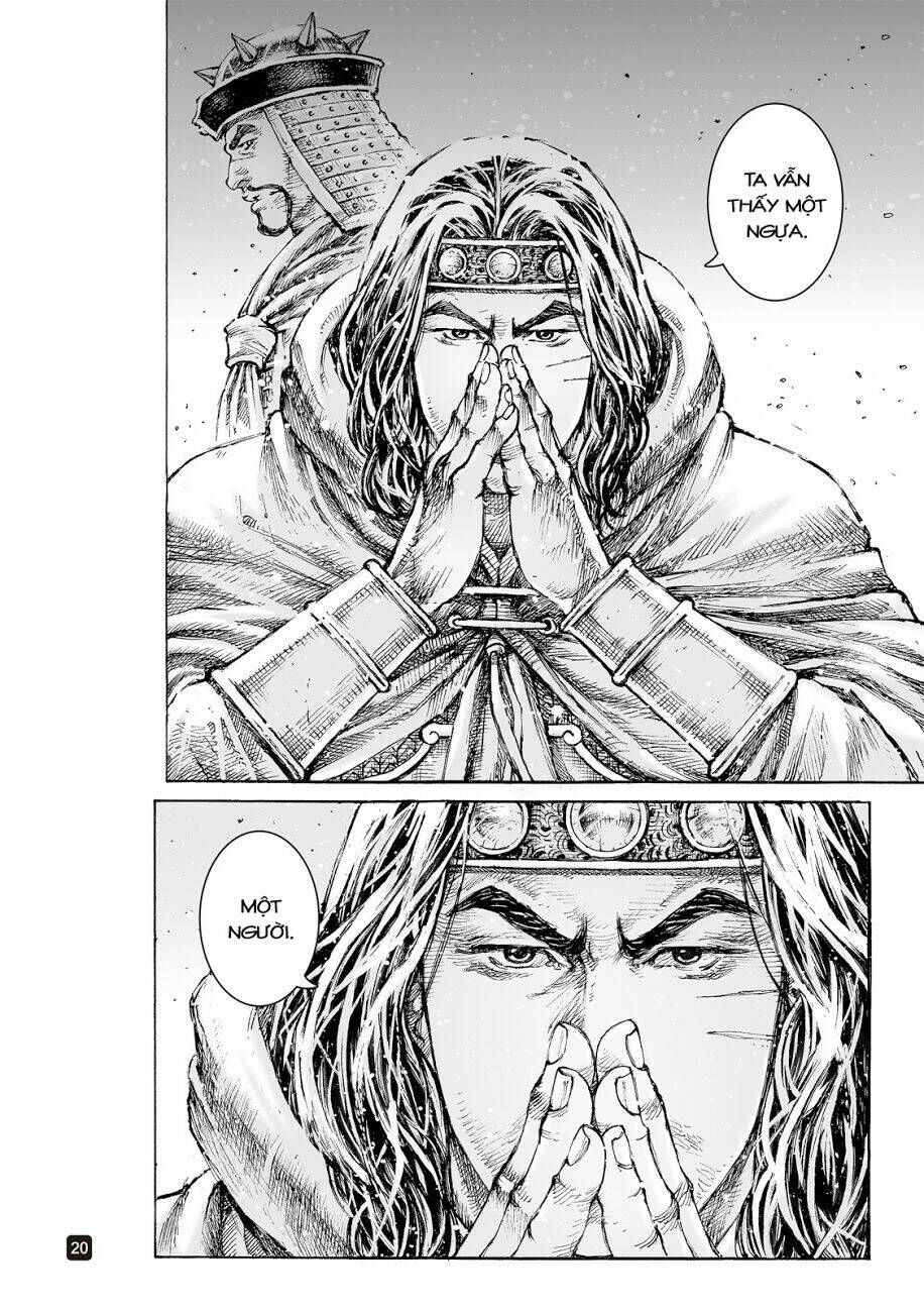Hỏa Phụng Liêu Nguyên: Chapter 544