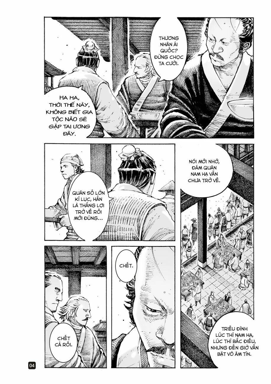 Hỏa Phụng Liêu Nguyên: Chapter 544