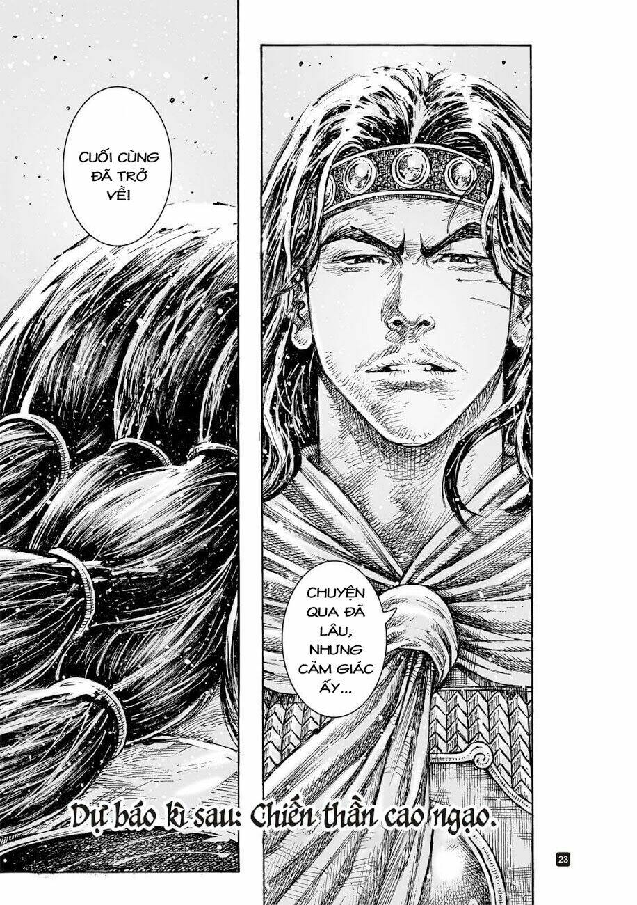 Hỏa Phụng Liêu Nguyên: Chapter 544