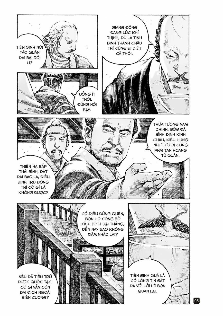 Hỏa Phụng Liêu Nguyên: Chapter 544