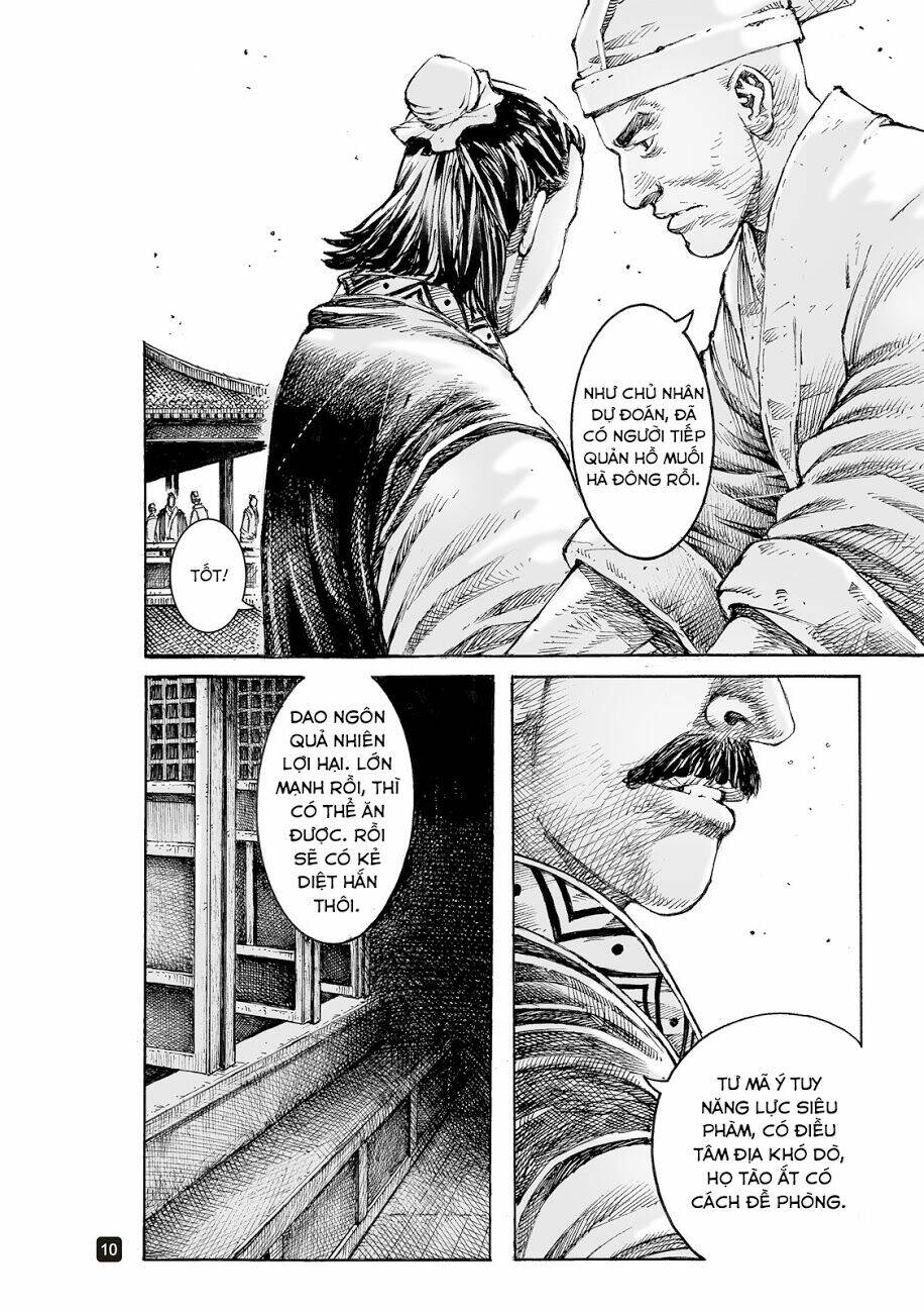 Hỏa Phụng Liêu Nguyên: Chapter 544