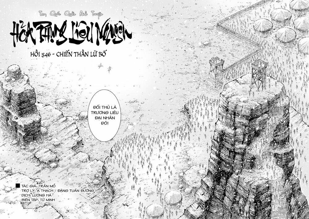 Hỏa Phụng Liêu Nguyên: Chapter 546