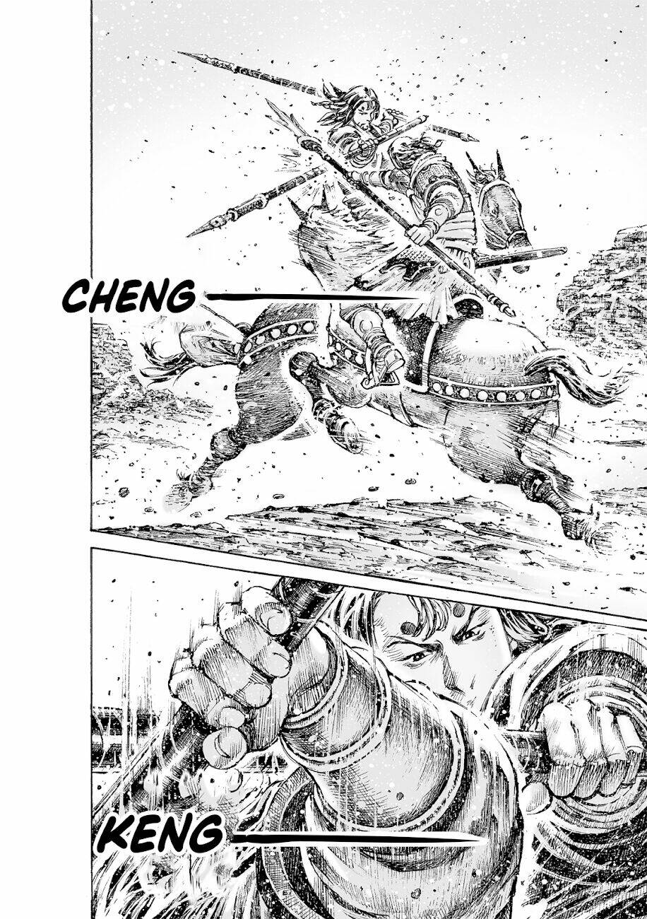 Hỏa Phụng Liêu Nguyên: Chapter 546