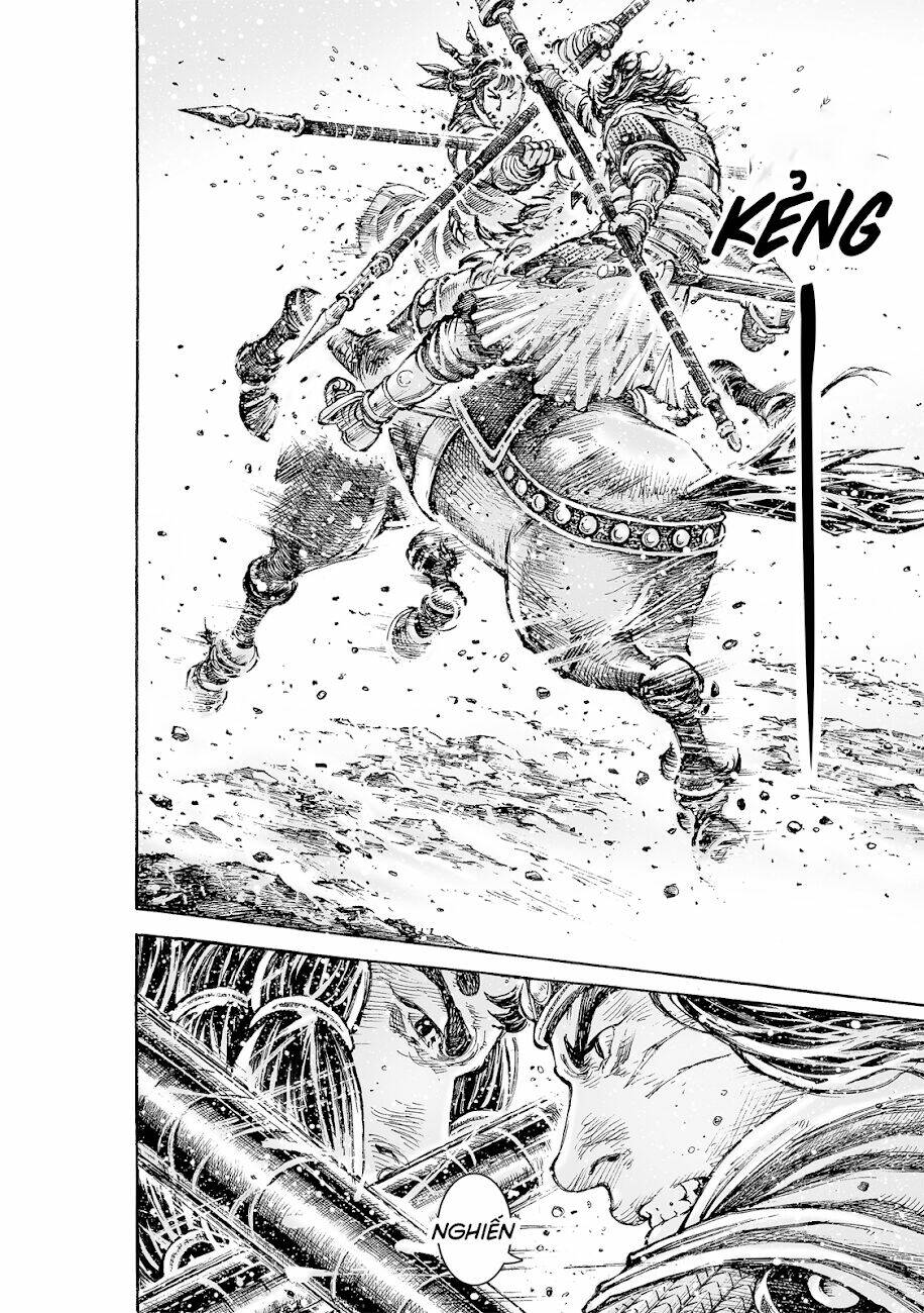 Hỏa Phụng Liêu Nguyên: Chapter 546