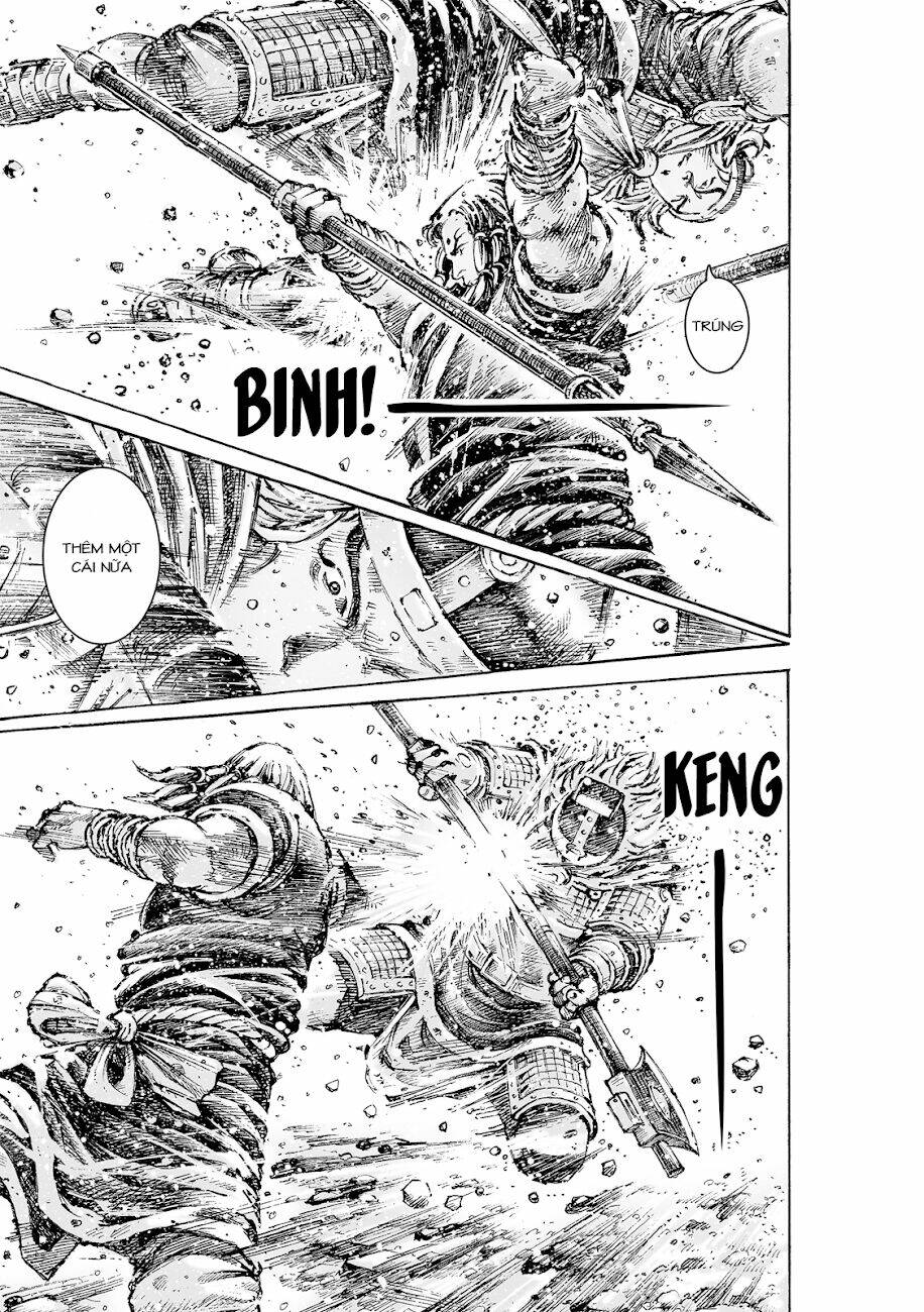 Vạn Tộc Chi Kiếp: Chapter 548