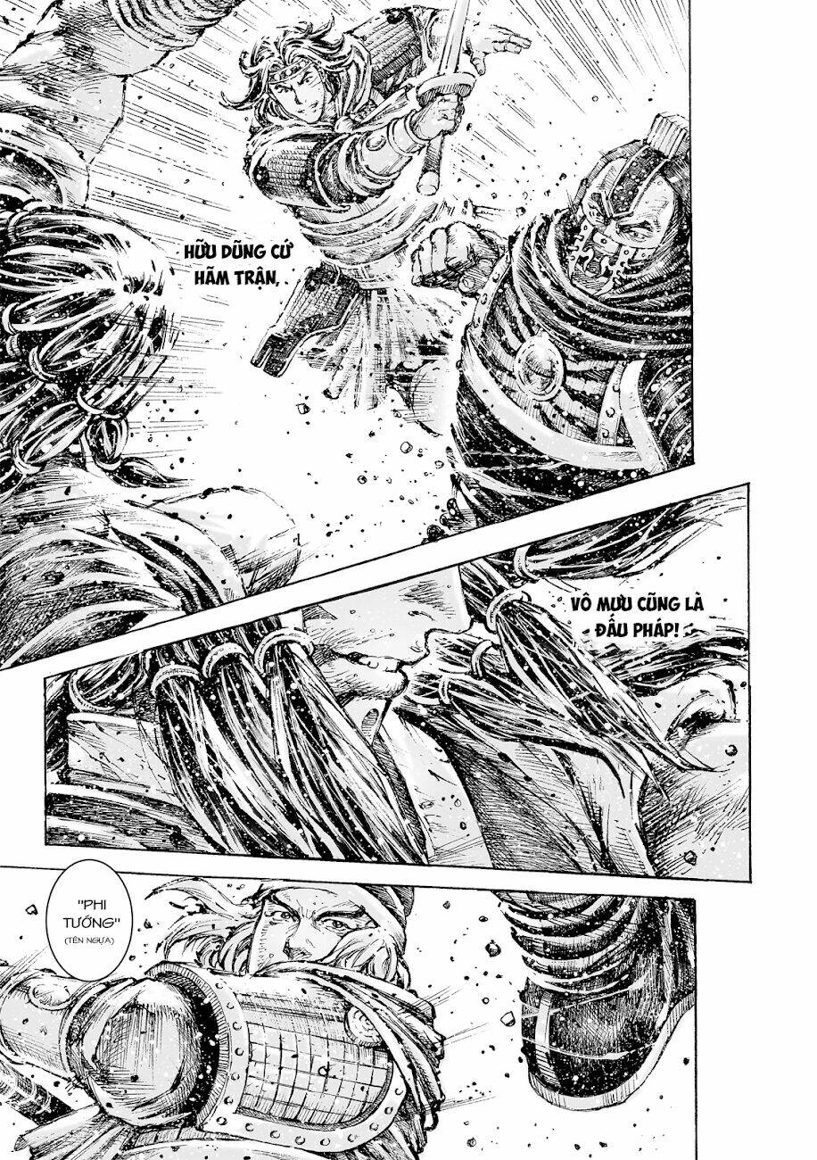 Vạn Tộc Chi Kiếp: Chapter 548