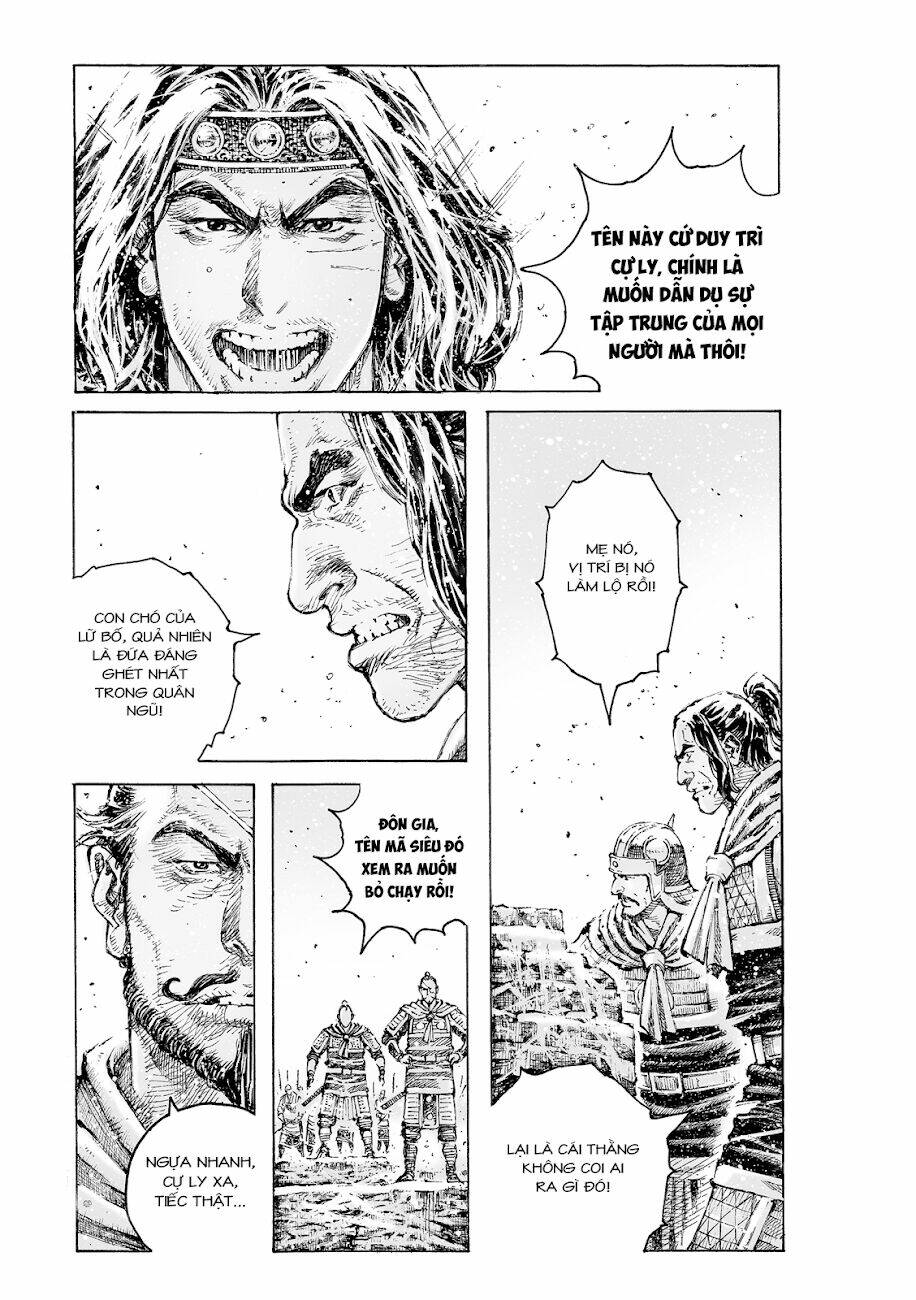 Vạn Tộc Chi Kiếp: Chapter 548