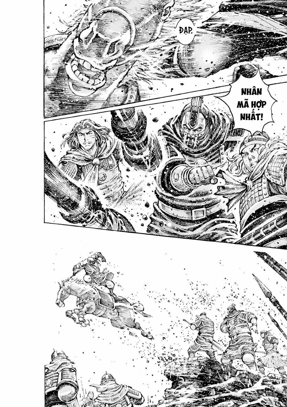 Vạn Tộc Chi Kiếp: Chapter 548
