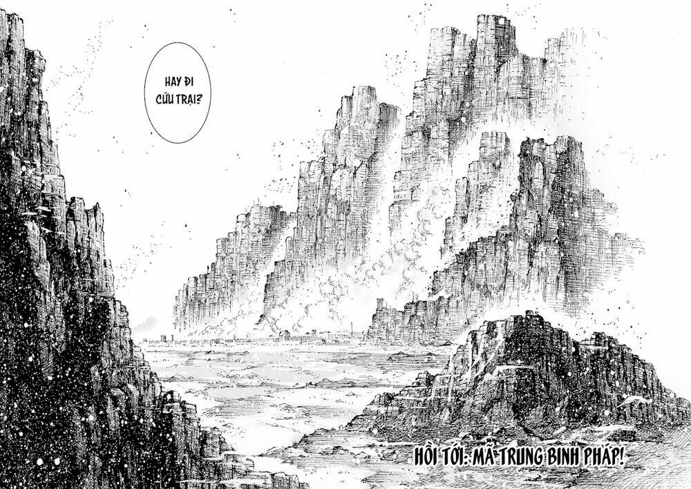 Vạn Tộc Chi Kiếp: Chapter 548