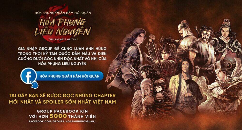 Vạn Tộc Chi Kiếp: Chapter 548