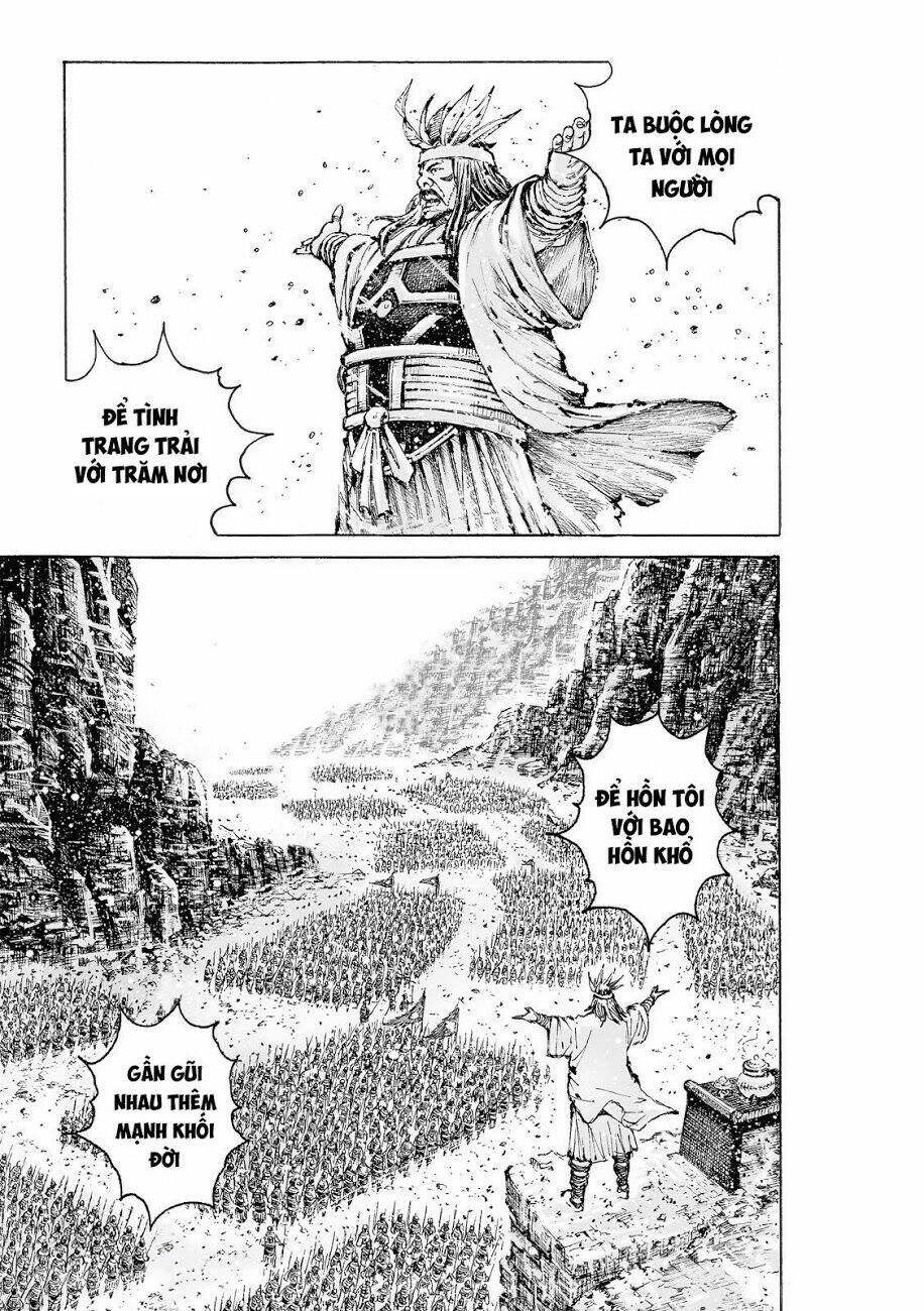 Hỏa Phụng Liêu Nguyên: Chapter 549